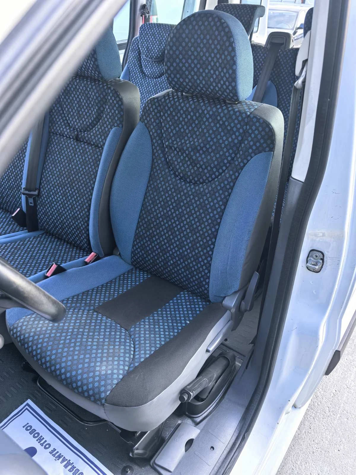 Fiat Scudo 2.0mjt 6  | Mobile.bg   13