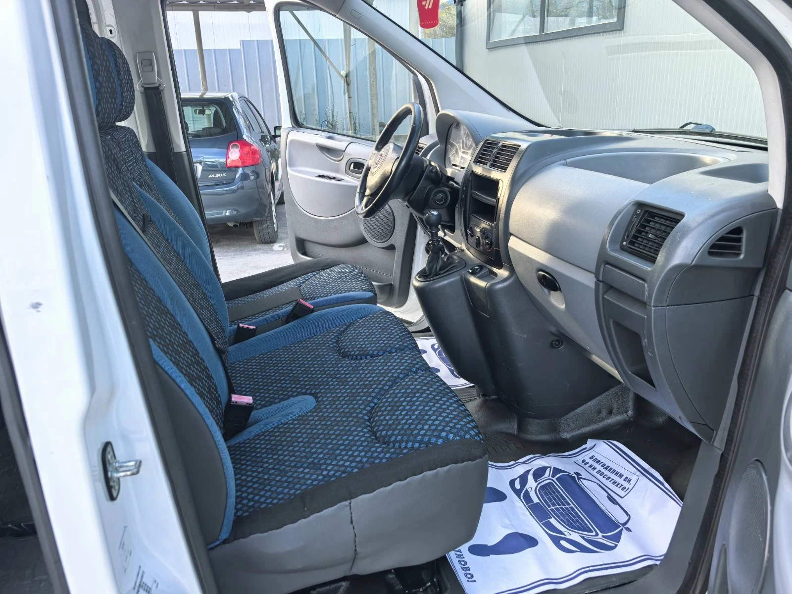 Fiat Scudo 2.0mjt 6  | Mobile.bg   12