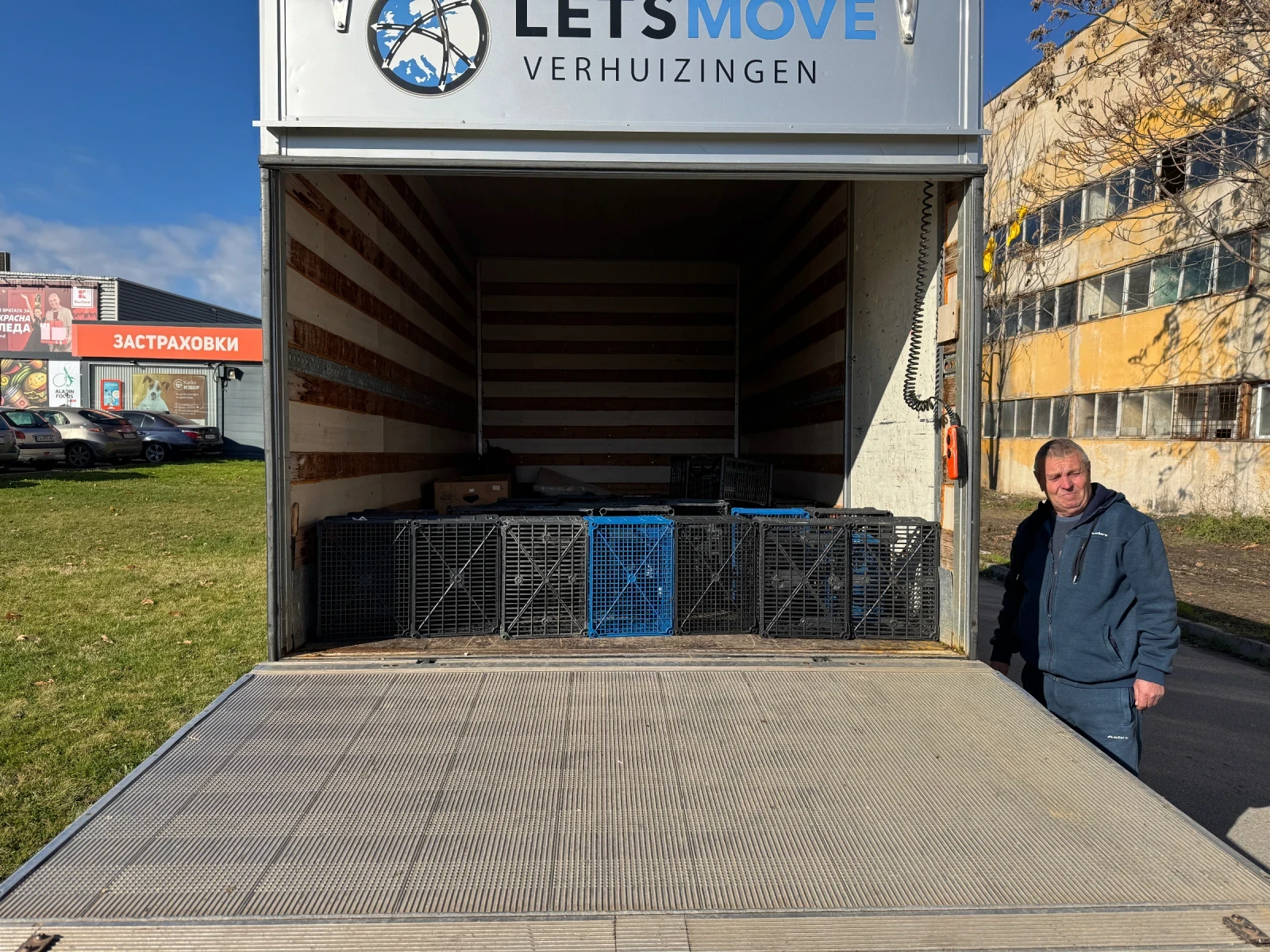 VW Crafter 2 TDI | Mobile.bg � ����������� 12