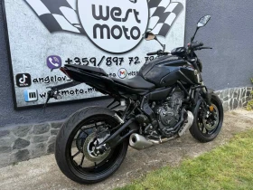 Yamaha Mt-07 700i A2 35kw, снимка 3