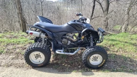 Honda Trx, снимка 7
