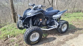 Honda Trx, снимка 2