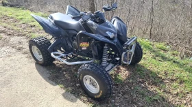 Honda Trx, снимка 5