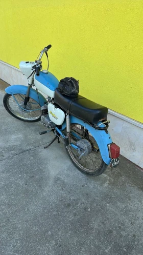 Balkan 50 | Mobile.bg    2