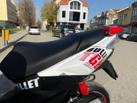 Tgb Blade Bulled 50 | Mobile.bg    10