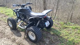 ����� �� �������� �� Honda Trx