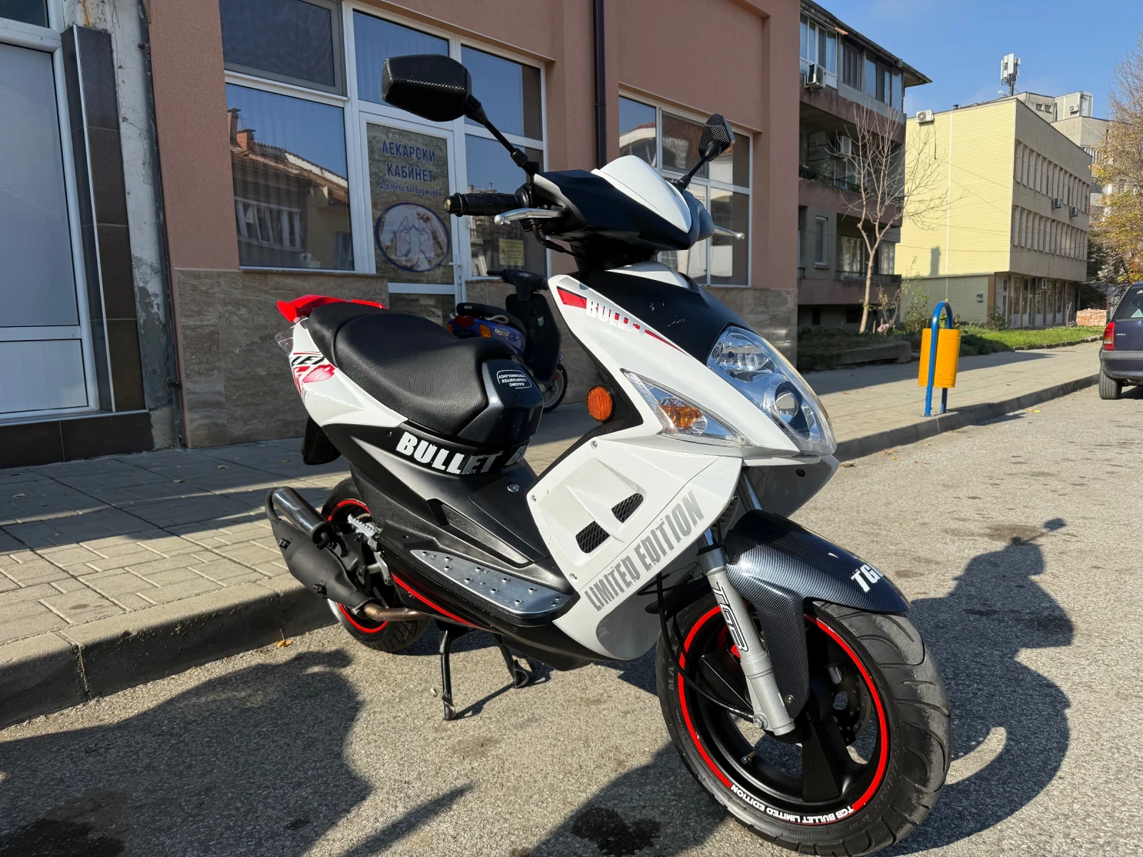 Tgb Blade Bulled 50 | Mobile.bg   1