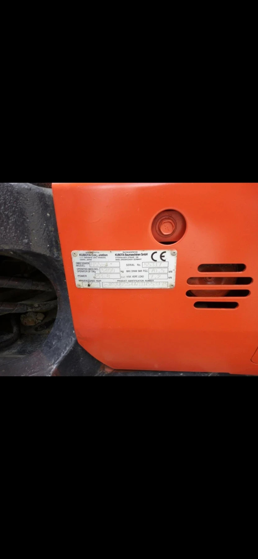 Багер Kubota U-55 -4, снимка 3 - Индустриална техника - 54314211