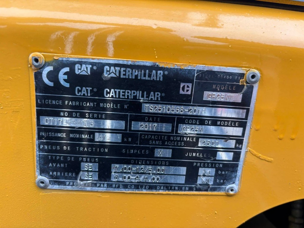 ������� Cat ������� ���������� � ������� ���������� | Mobile.bg � ����������� 11