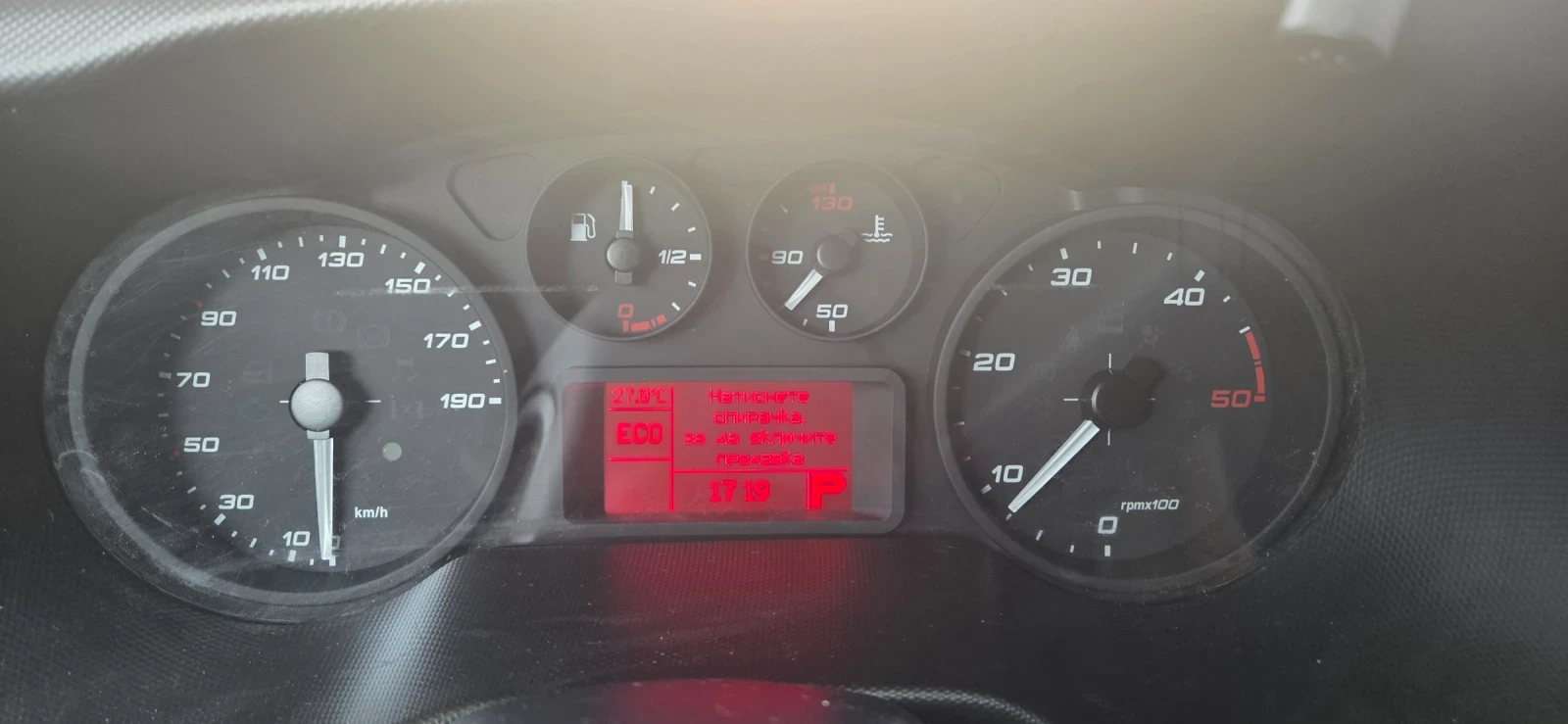 Кемпер Други IVECO DEYLI 35 C 160, снимка 6 - Каравани и кемпери - 55815731