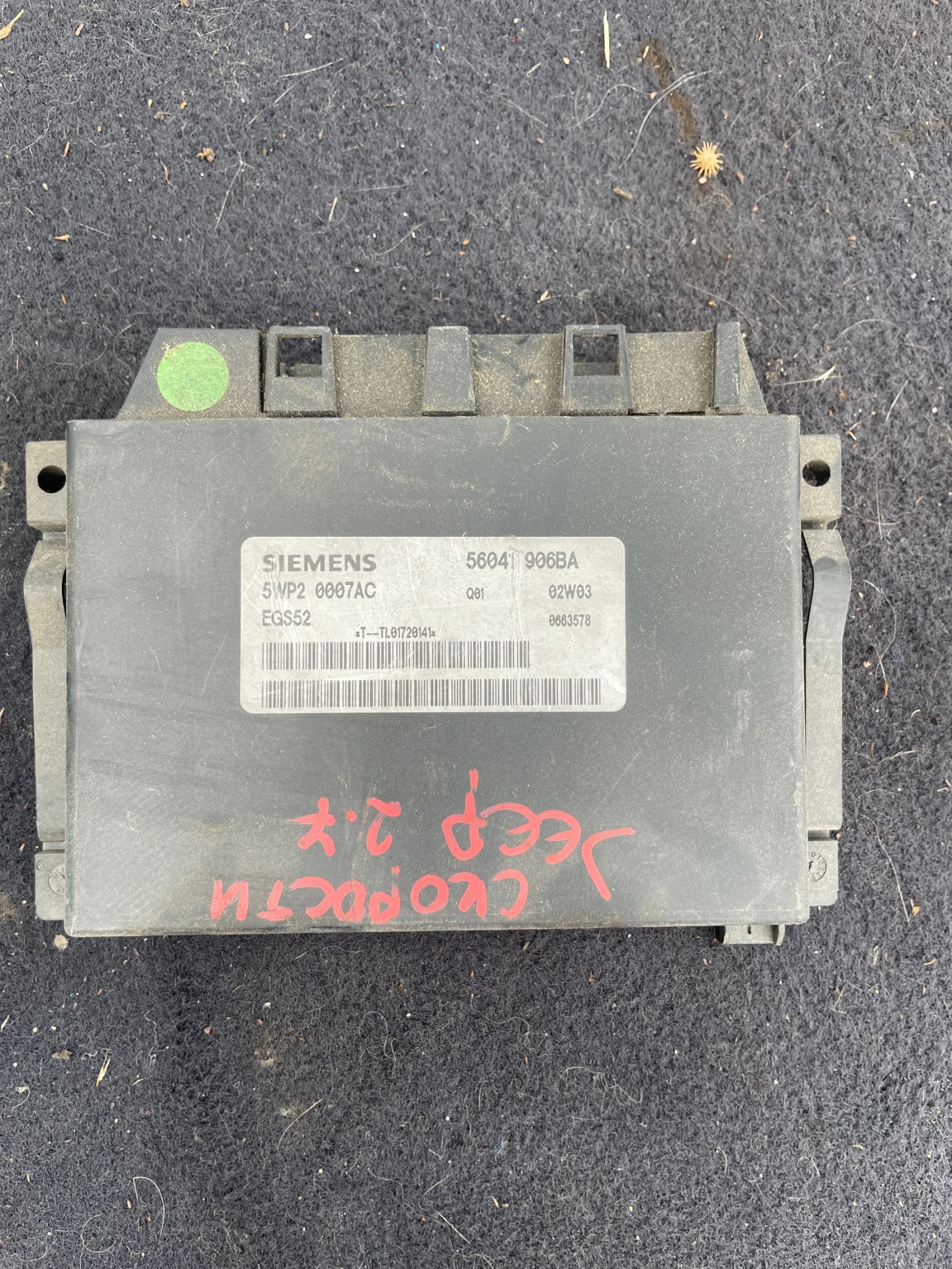    56041 906 BA | Mobile.bg   1