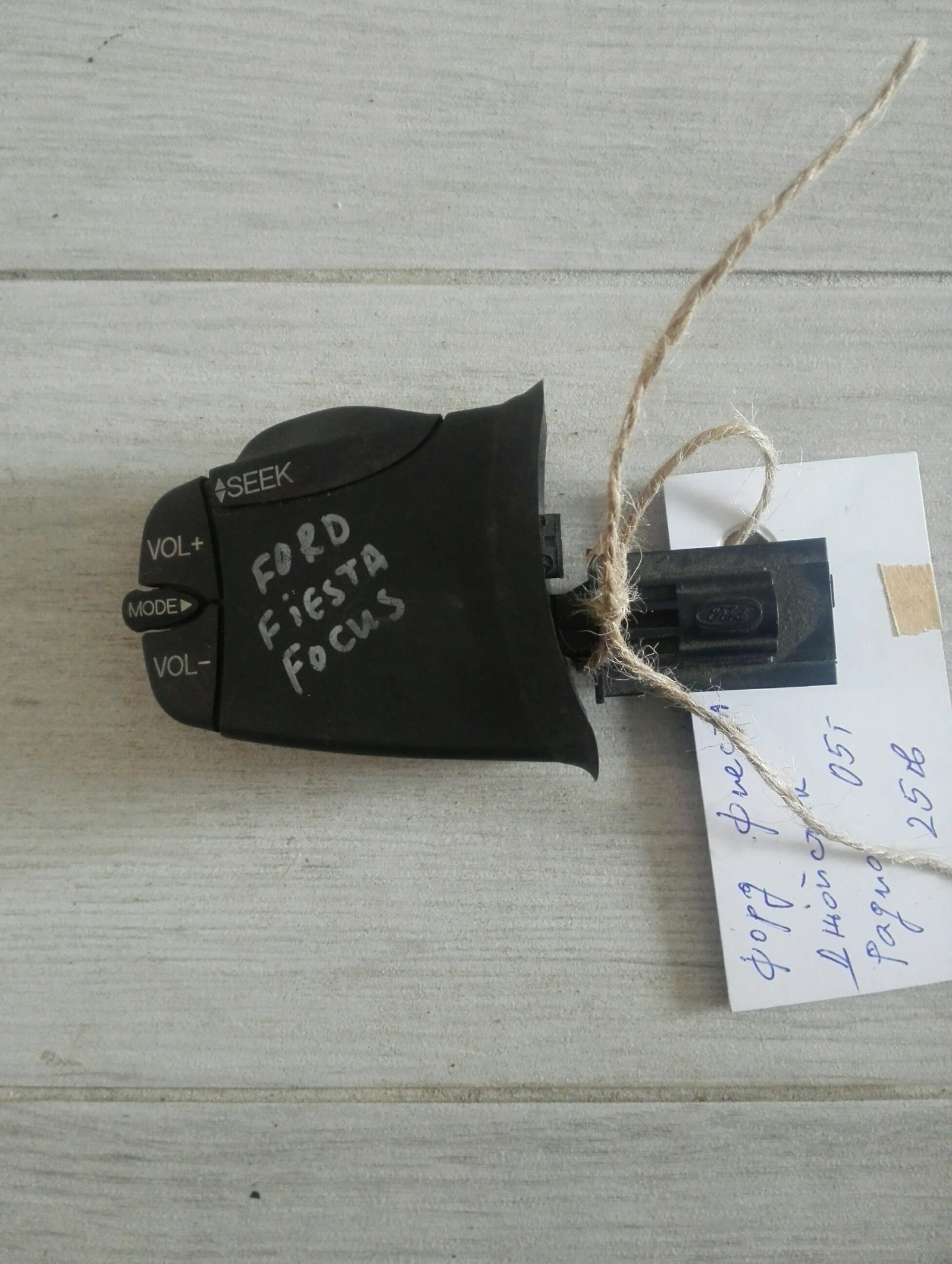 �������� (�����) ����� ���� ������ � ����� | Mobile.bg � ����������� 1