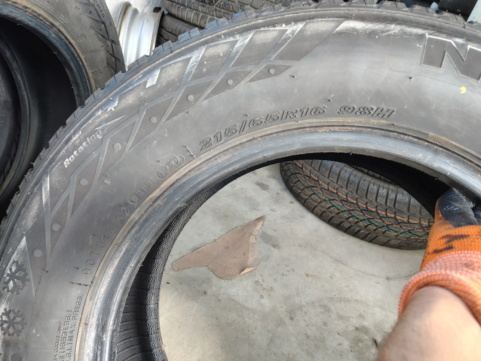  215/65R16 | Mobile.bg   5