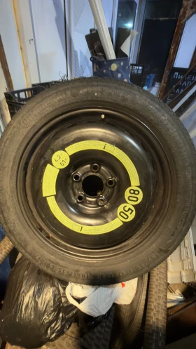    135/80R17 | Mobile.bg    7