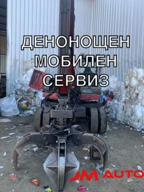      .    | Mobile.bg    1