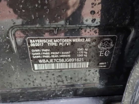 BMW 540 540I XDRIVE  CARFAX, снимка 15