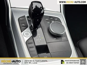 BMW 330 xDrive* АвтоКредит* (ЦЕНА ДО БГ), снимка 14