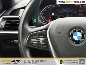BMW 330 xDrive* АвтоКредит* (ЦЕНА ДО БГ), снимка 11