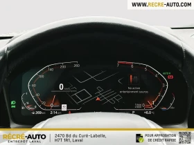 BMW 330 xDrive* АвтоКредит* (ЦЕНА ДО БГ), снимка 13