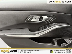 BMW 330 xDrive* АвтоКредит* (ЦЕНА ДО БГ), снимка 7