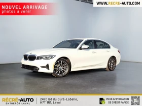 BMW 330 xDrive* АвтоКредит* (ЦЕНА ДО БГ), снимка 1