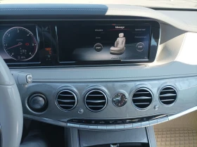 Mercedes-Benz S 350 d 4MATIC, снимка 10