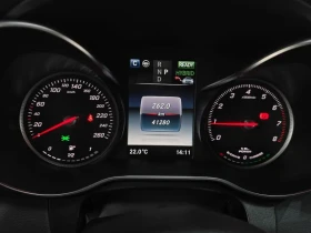 Mercedes-Benz C 350 Е 4MATIC+ , снимка 8