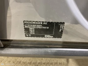 VW ID.4 PRO PERFORMANCE 82 KWH 150 KW 93% SoH, снимка 15