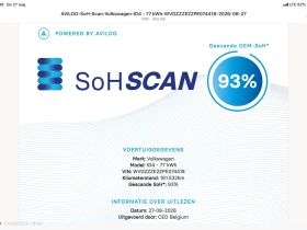 VW ID.4 PRO PERFORMANCE 82 KWH 150 KW 93% SoH, снимка 17