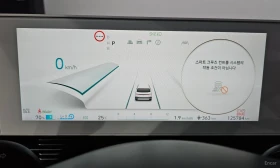 Hyundai Ioniq 5 Long range\АВАНСОВО ПЛАЩАНЕ\ТОП ЦЕНА, снимка 8