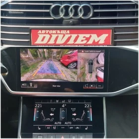 Audi A6 3.0 TDI - 3  S LINE  * QUATTRO  | Mobile.bg    16