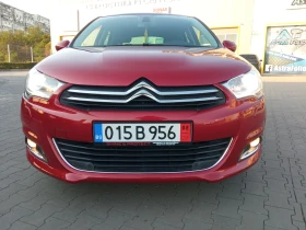 Citroen C4 1.6i 16V 156к.с. - изображение 1