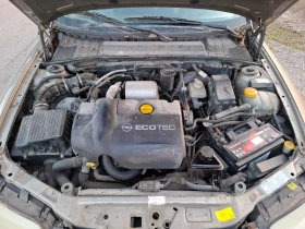 Opel Vectra 2.0 DTI 16V 82HP, снимка 7