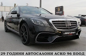 Mercedes-Benz S 350 AMG-line/LONG/PANORAMA/360-k/9gt/FACE/ | Mobile.bg    3