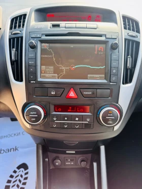 Kia Ceed | Mobile.bg    7