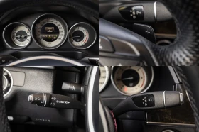 Mercedes-Benz E 250 * AVANTGARDE * DISTRONIC PLUS * - 27000 лв. - 28956403 15
