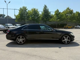 Mercedes-Benz S 350 3.5i 272 .. | Mobile.bg    5