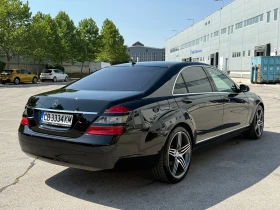 Mercedes-Benz S 350 3.5i 272 .. | Mobile.bg    4