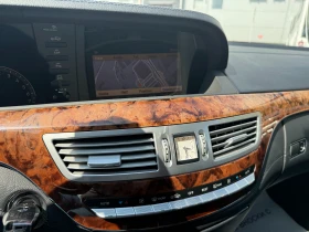 Mercedes-Benz S 350 3.5i 272 .. | Mobile.bg    13