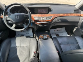 Mercedes-Benz S 350 3.5i 272 .. | Mobile.bg    11