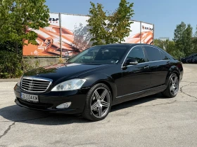 Mercedes-Benz S 350 3.5i 272 к.с.