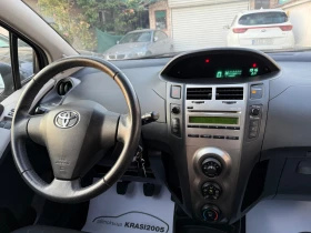 Toyota Yaris 1.0I LPG FACELIFT | Mobile.bg    11