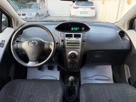 Toyota Yaris 1.0I LPG FACELIFT | Mobile.bg    10