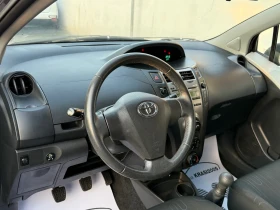 Toyota Yaris 1.0I LPG FACELIFT | Mobile.bg    8