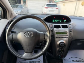 Toyota Yaris 1.0I LPG FACELIFT | Mobile.bg    9