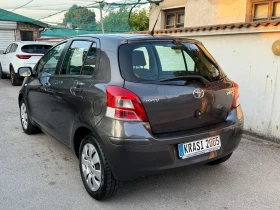 Toyota Yaris 1.0I LPG FACELIFT | Mobile.bg    4