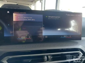 BMW 318 i Touring Steptronic - 56220 лв. - 99973899 11