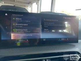 BMW 318 i Touring Steptronic - 56220 лв. - 99973899 10