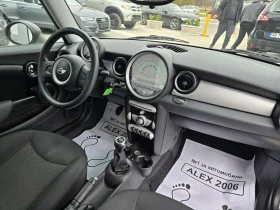 Mini Cooper | Mobile.bg � ����� ������ 7