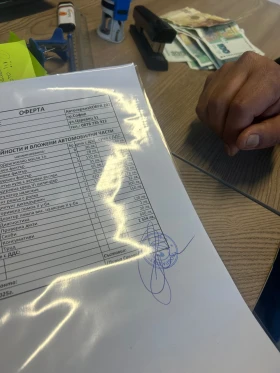 Audi A8 Audi A8 3.0tdi, снимка 7